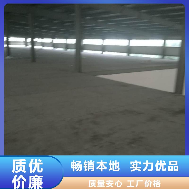 钢结构水泥纤维楼层板2.5公分厚度质量
