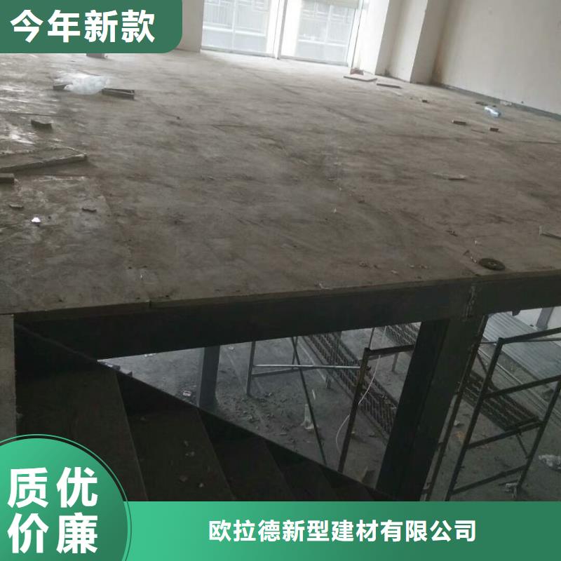 钢结构复式夹层楼板优质服务