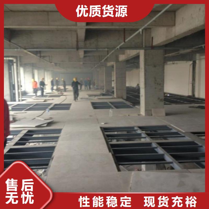 钢结构复式夹层楼板优质服务