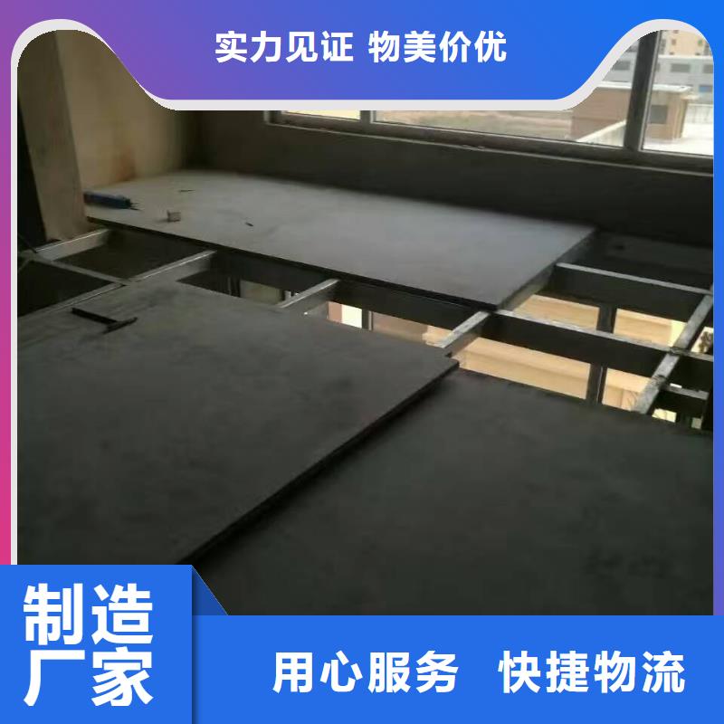钢结构复式夹层楼板优质服务
