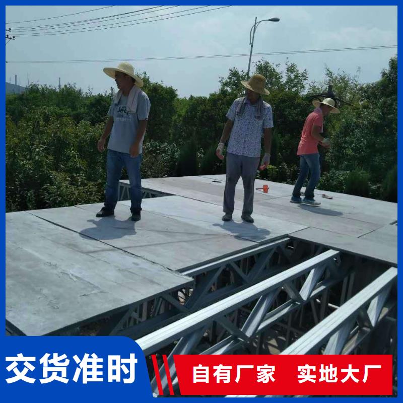 钢结构复式夹层楼板优质服务