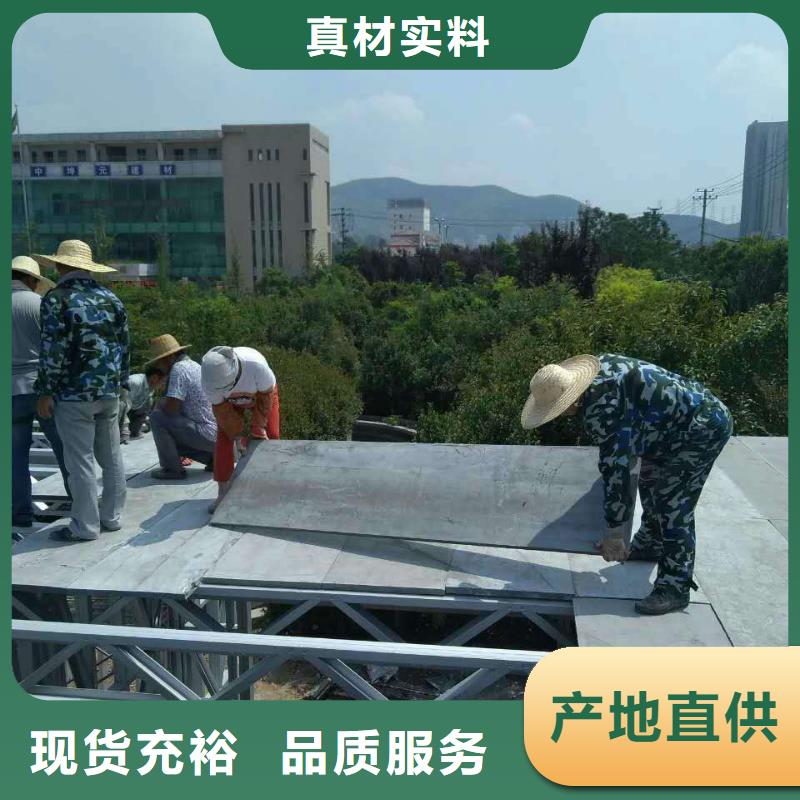 楼层板loft挑高隔断楼层板技术先进