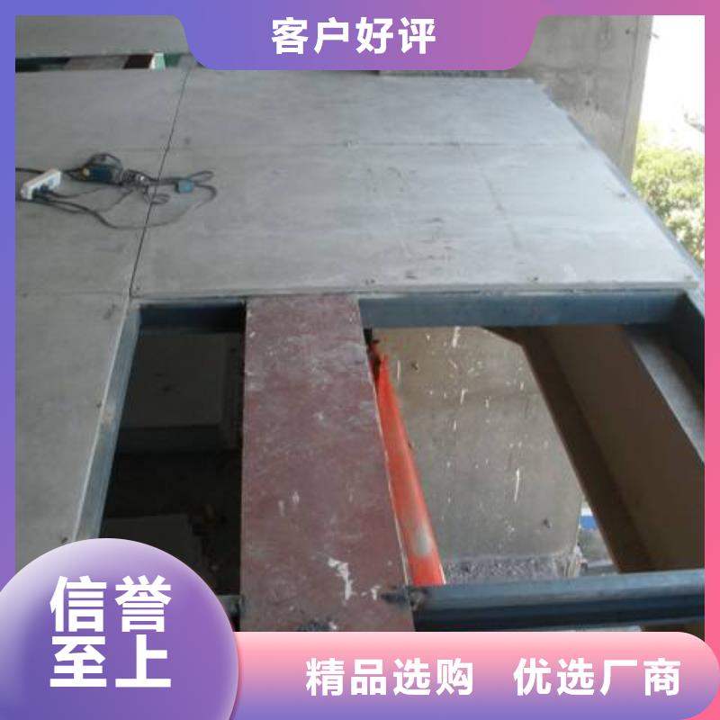 楼层板隔墙板厂家直营