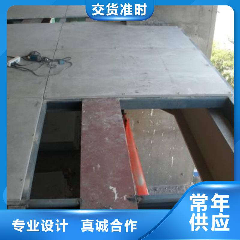 楼层板轻质隔墙板诚信为本