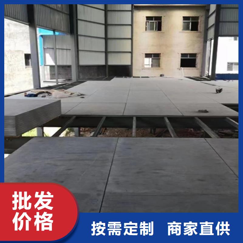 水泥压力板,loft复式阁楼板产地厂家直销