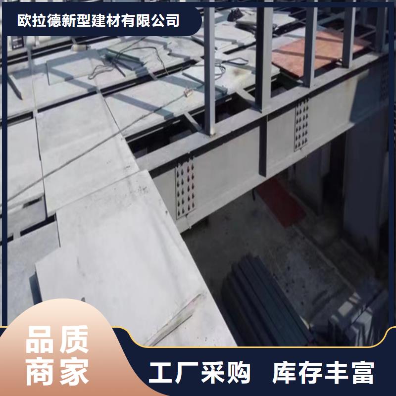 水泥压力板挑高复式阁楼板质检合格发货