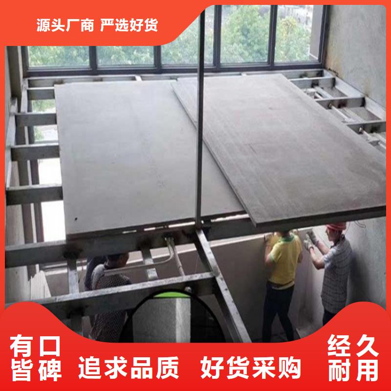 水泥压力板轻质隔墙板出厂价