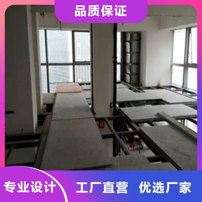 水泥压力板loft夹层板做工细致
