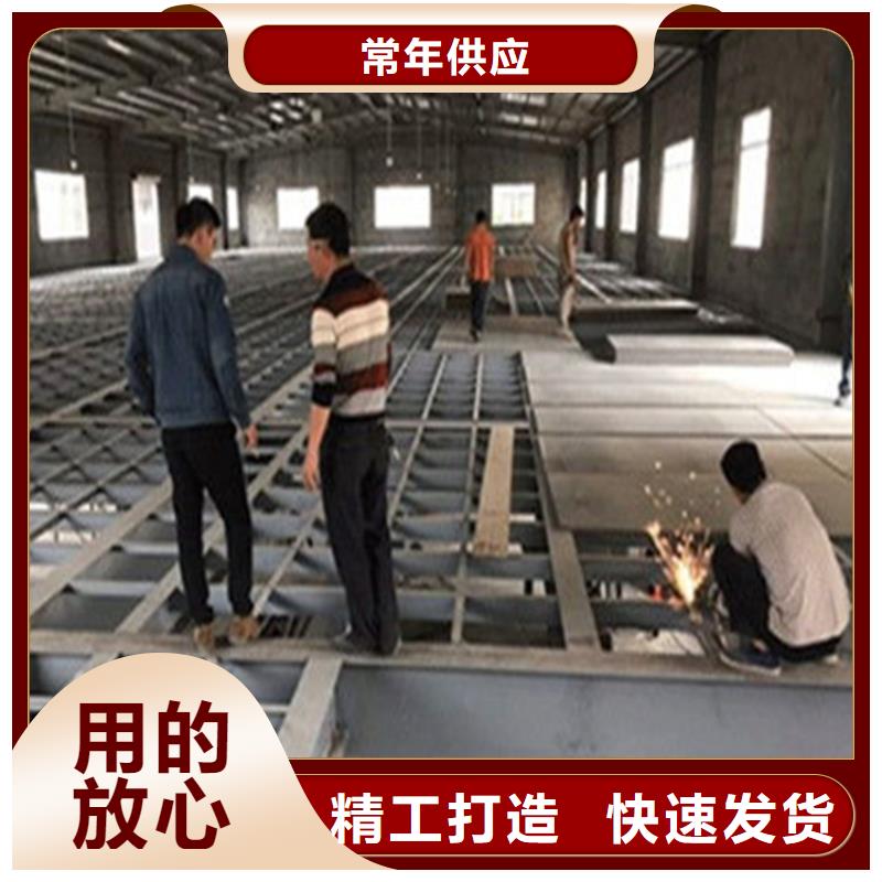 水泥压力板-轻质隔墙板品质服务诚信为本