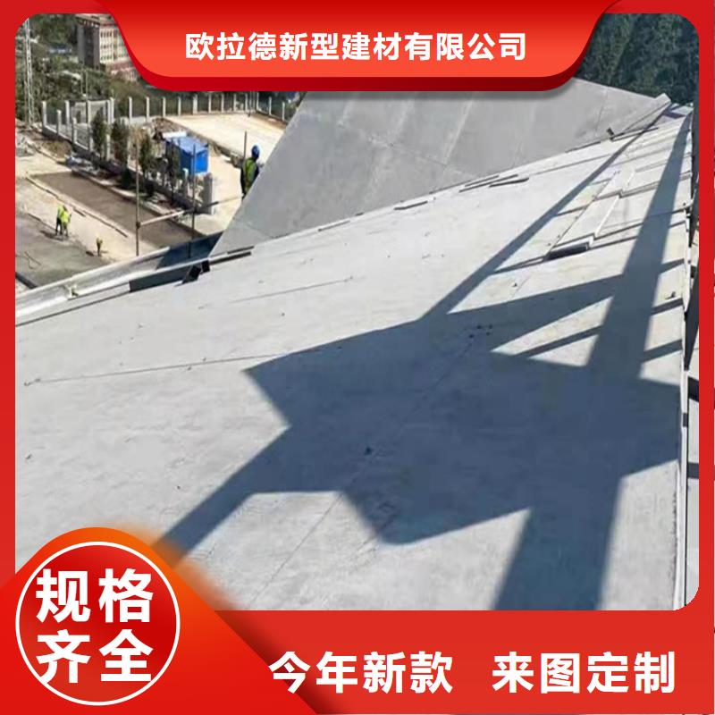 水泥压力板挑高复式阁楼板质检合格发货