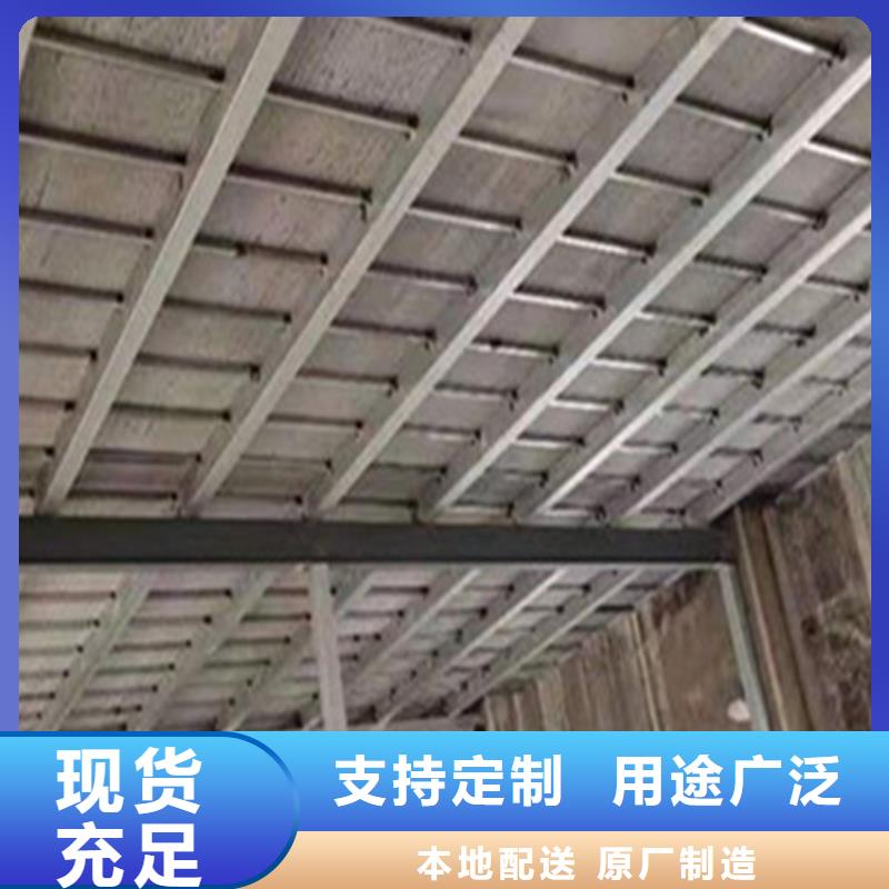 水泥压力板钢结构楼层板按需定制真材实料
