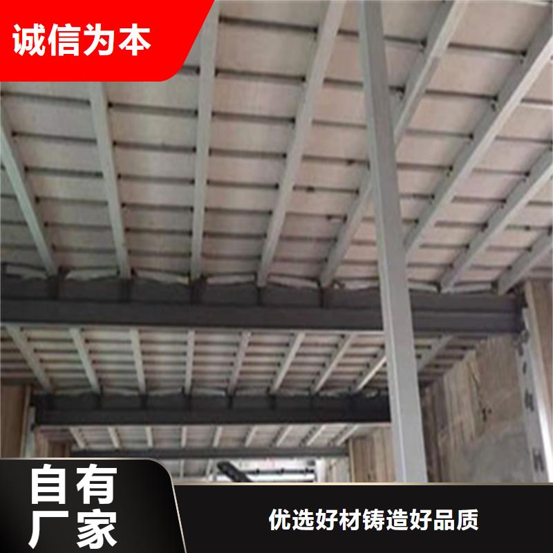 水泥压力板-轻质隔墙板品质服务诚信为本