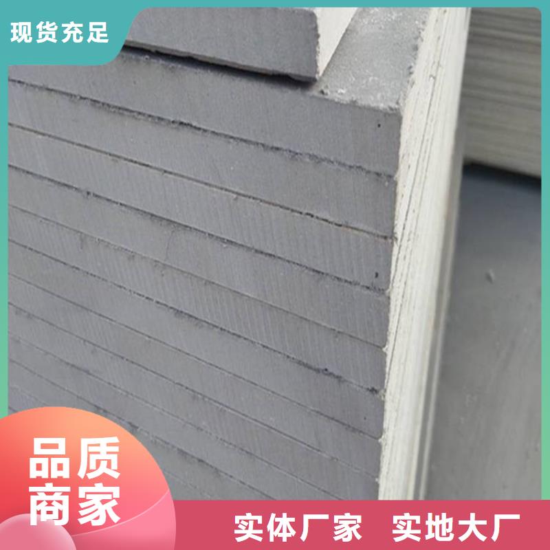 水泥压力板loft复式阁楼板敢与同行比价格