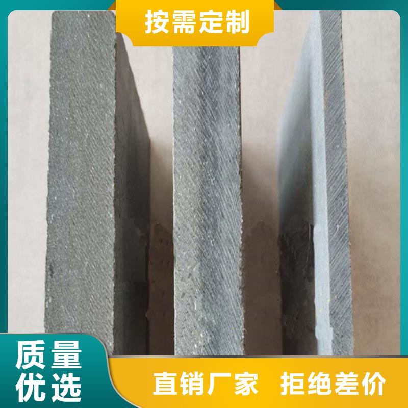 水泥压力板钢结构楼层板厂家销售