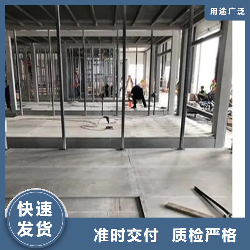 水泥压力板挑高复式阁楼板质检合格发货