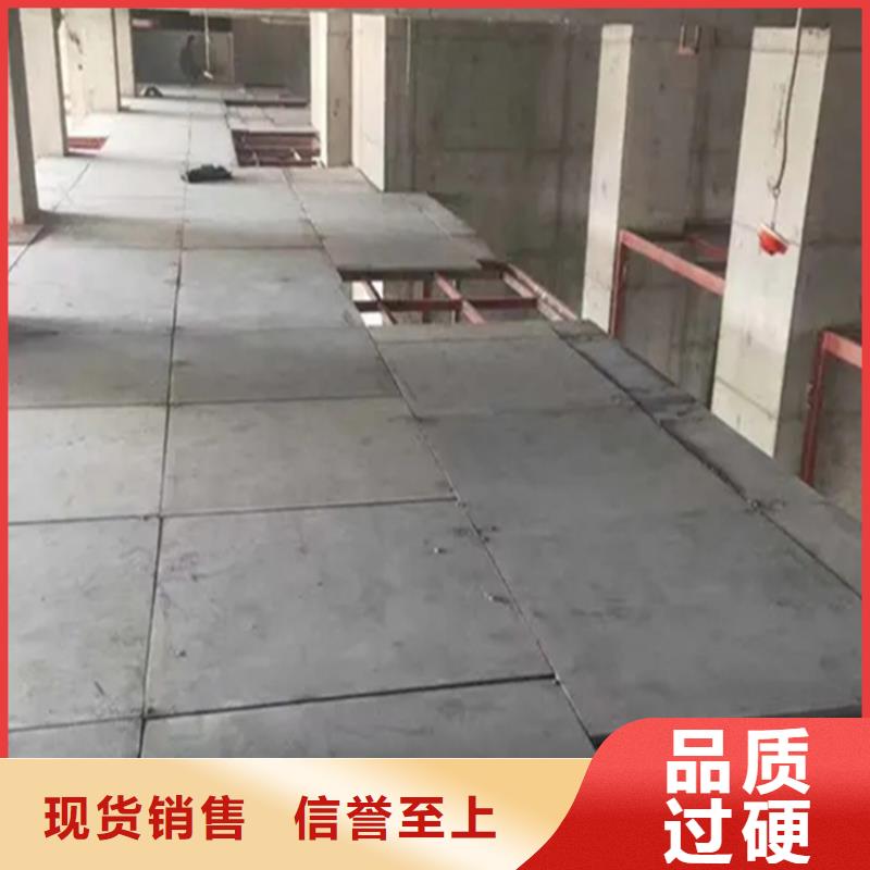 水泥压力板 水泥楼层板厂家直销规格多样