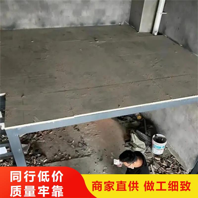 水泥压力板 水泥楼层板厂家直销规格多样