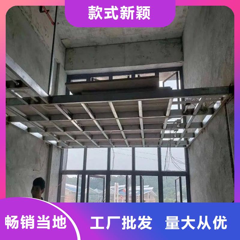 水泥压力板 钢结构复式楼层板现货快速采购