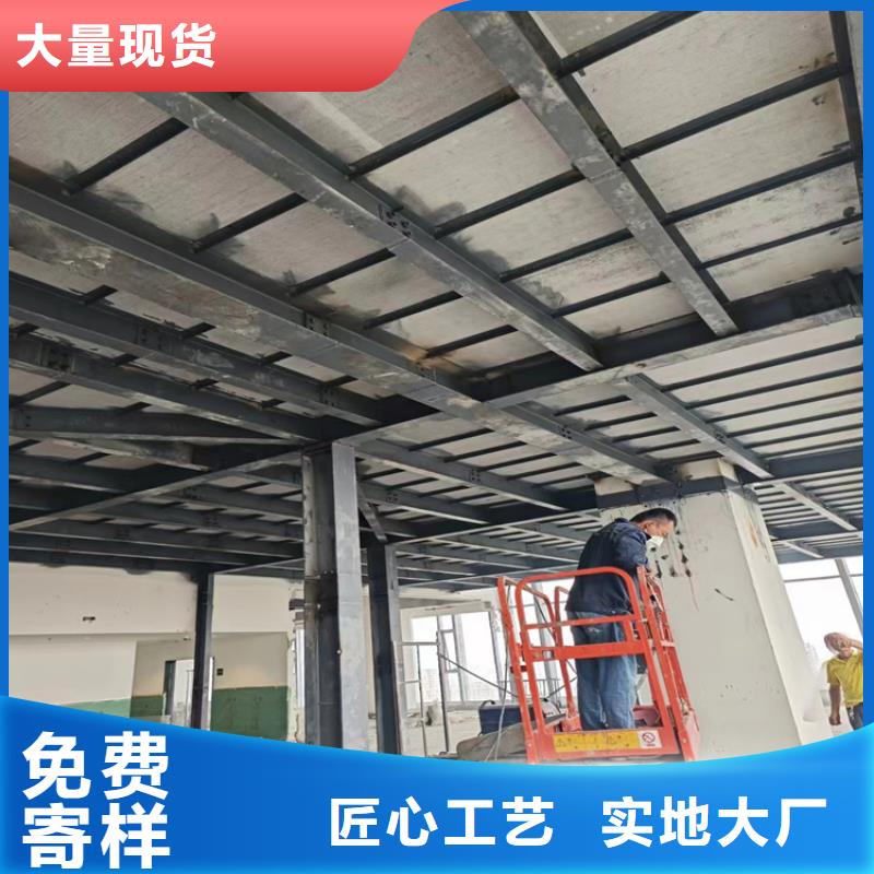 水泥压力板挑高复式阁楼板质检合格发货