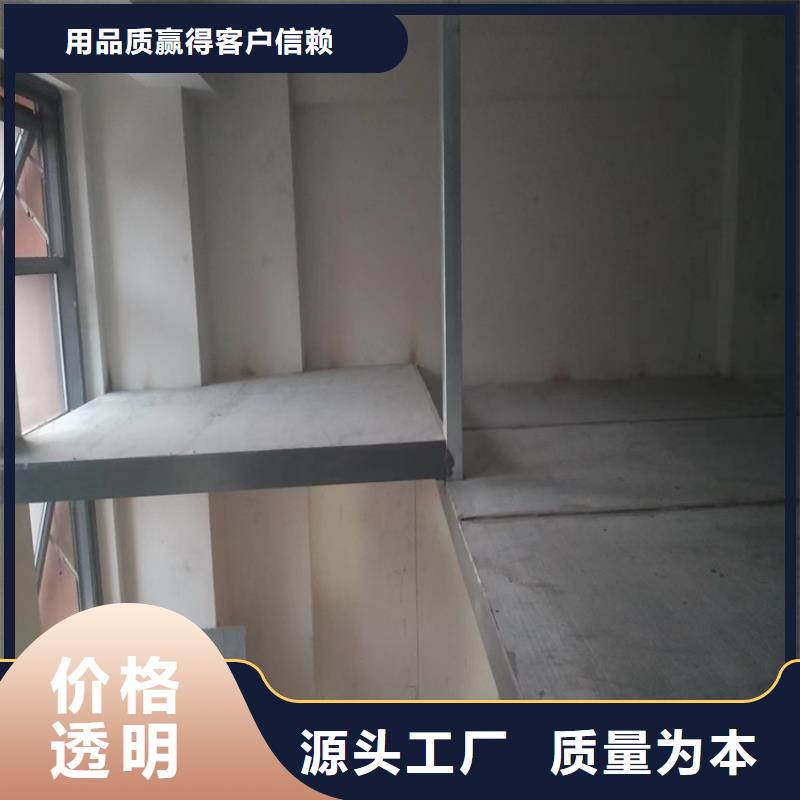 水泥压力板-轻质隔墙板品质服务诚信为本