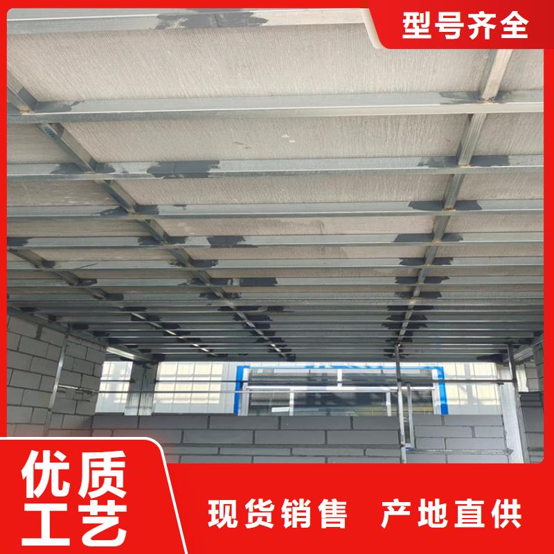 水泥压力板钢结构楼层板按需定制真材实料