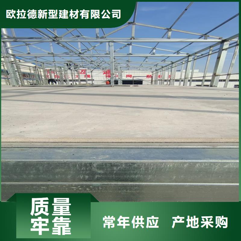 水泥压力板loft夹层板做工细致