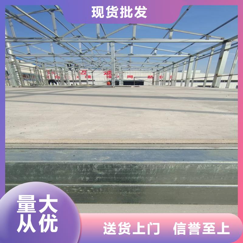 水泥压力板轻质隔墙板出厂价