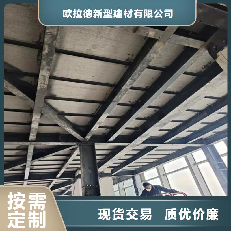 水泥压力板钢结构楼层板按需定制真材实料