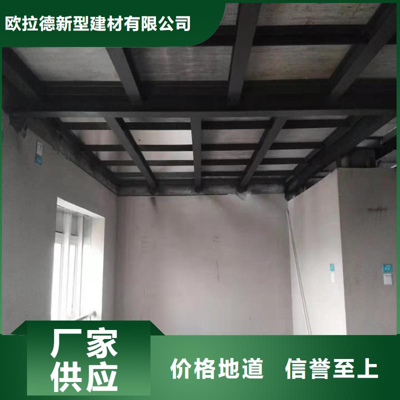 水泥压力板挑高复式阁楼板质检合格发货