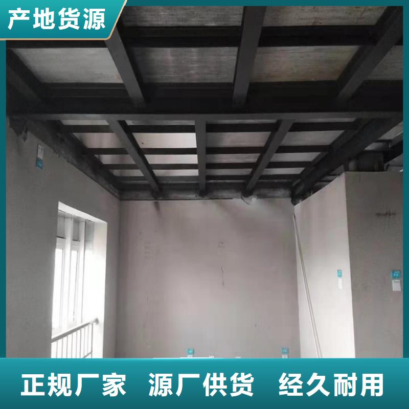 水泥压力板挑高复式阁楼板质检合格发货
