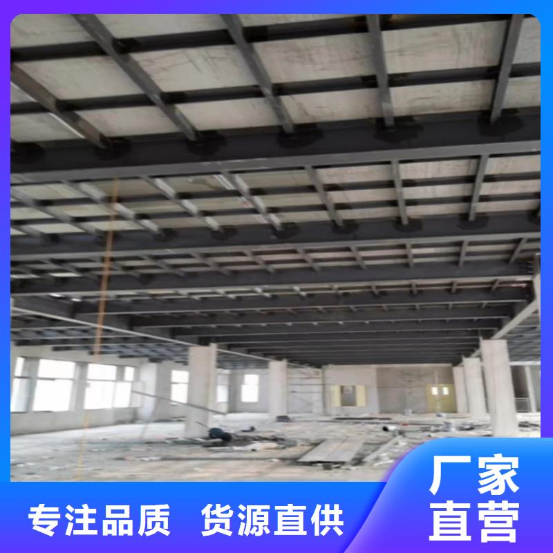 水泥压力板,loft复式阁楼板产地厂家直销