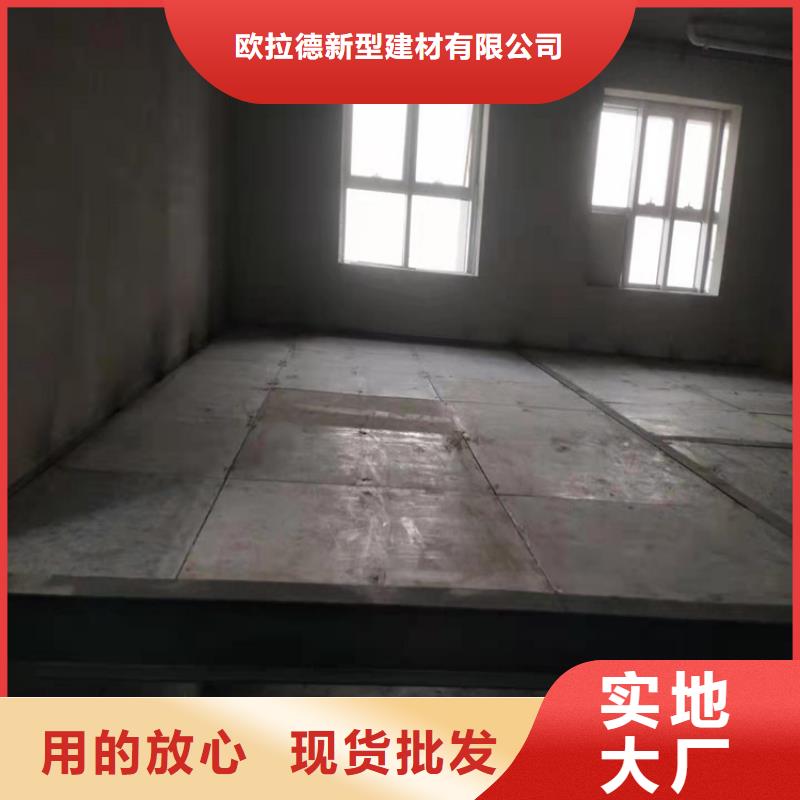 水泥压力板 水泥楼层板厂家直销规格多样