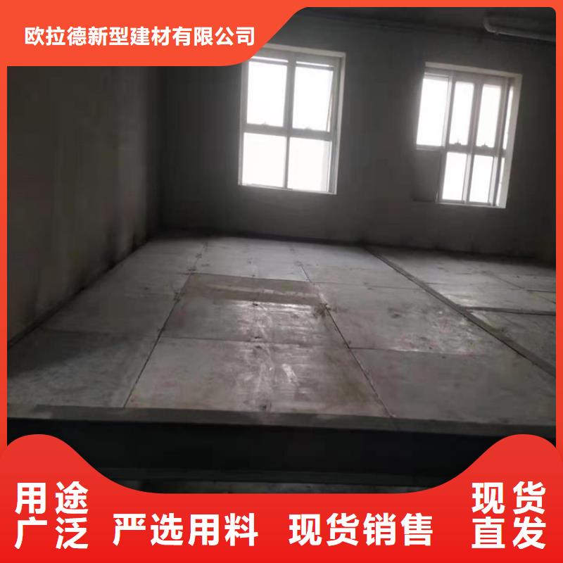 水泥压力板loft夹层板做工细致