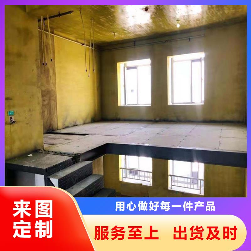 水泥压力板-轻质隔墙板品质服务诚信为本