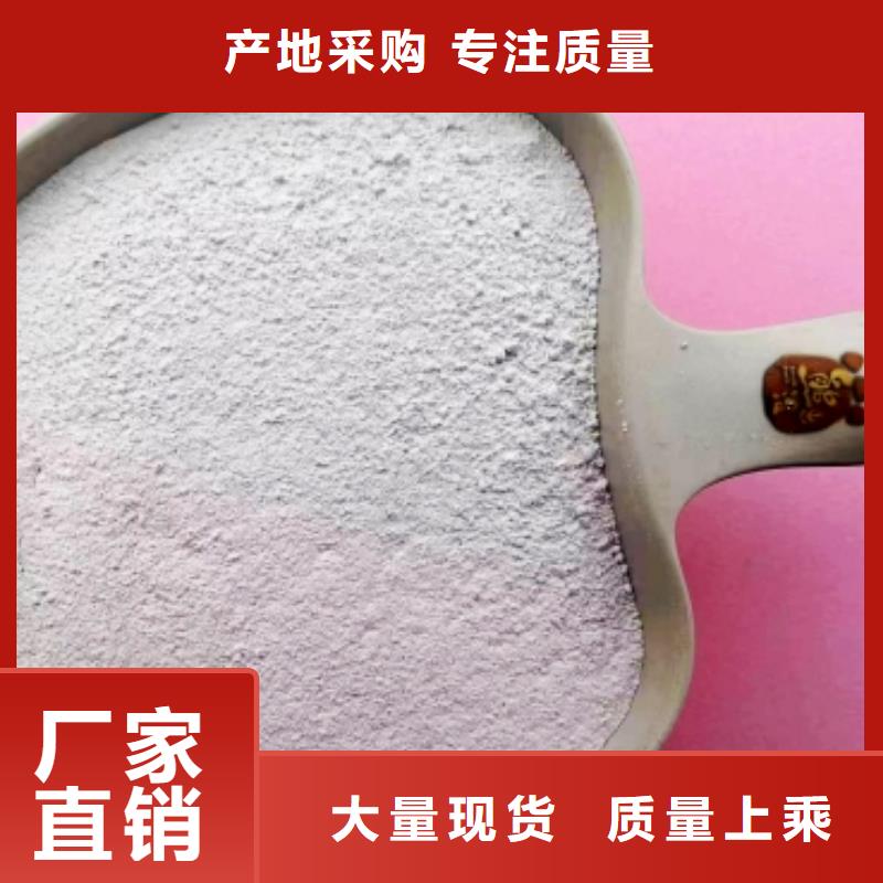山西石灰资质齐全
