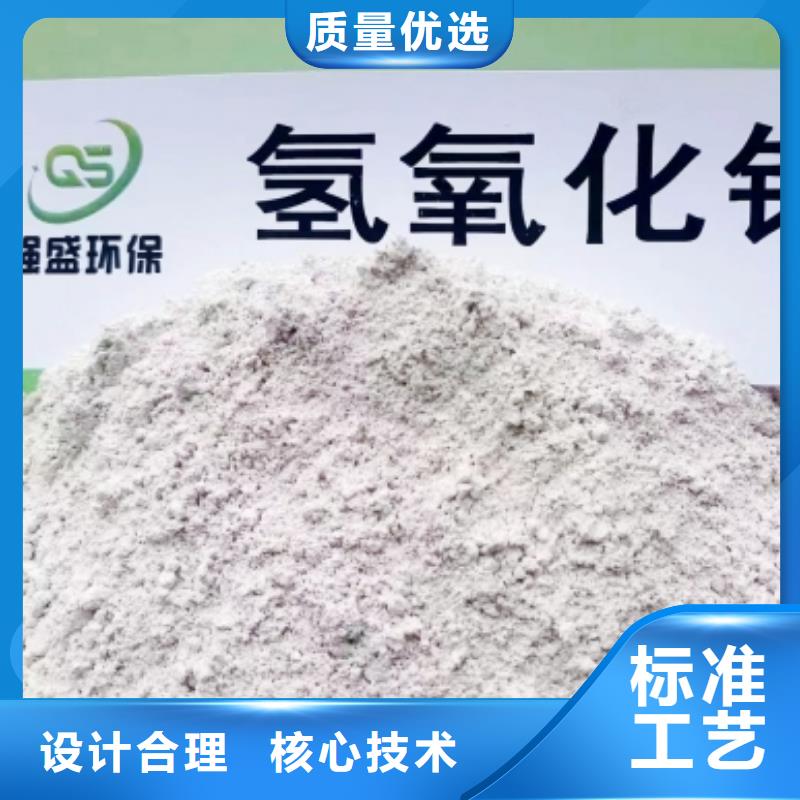 石灰粉欢迎致电