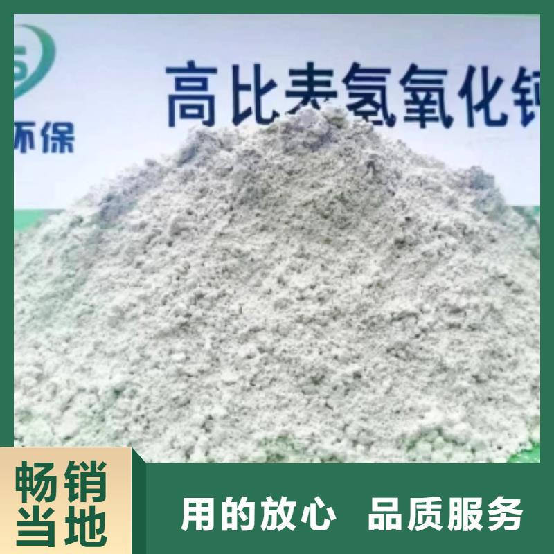 有现货的氧化铁脱硫剂本地厂家