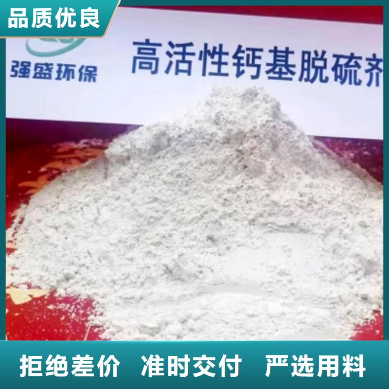 陕西白灰现货直供价格优