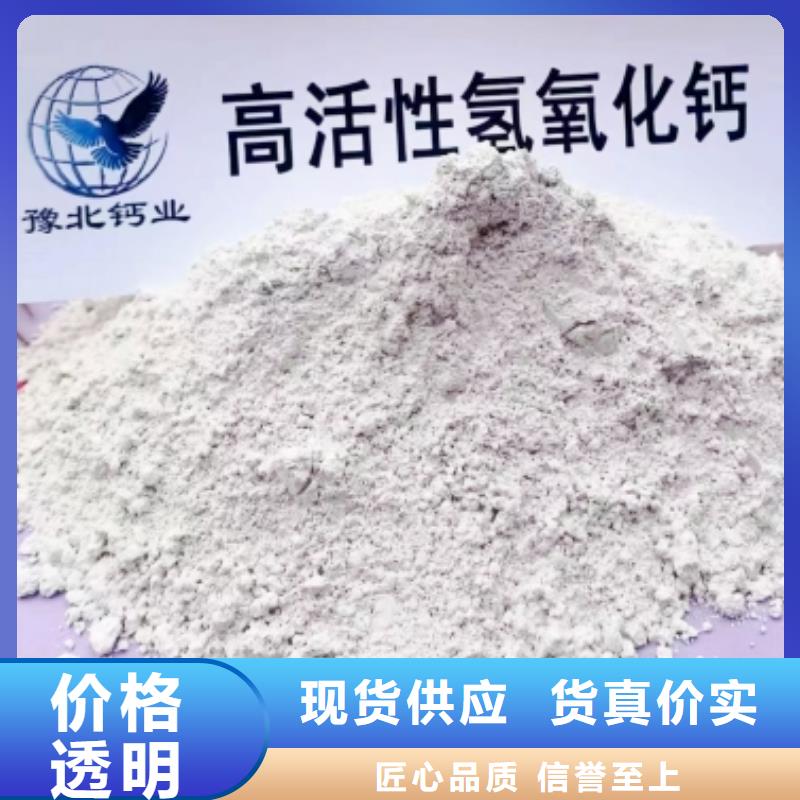 价格合理的酸气吸附剂经销商