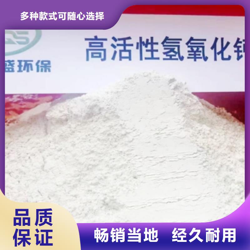 修路石灰购买
