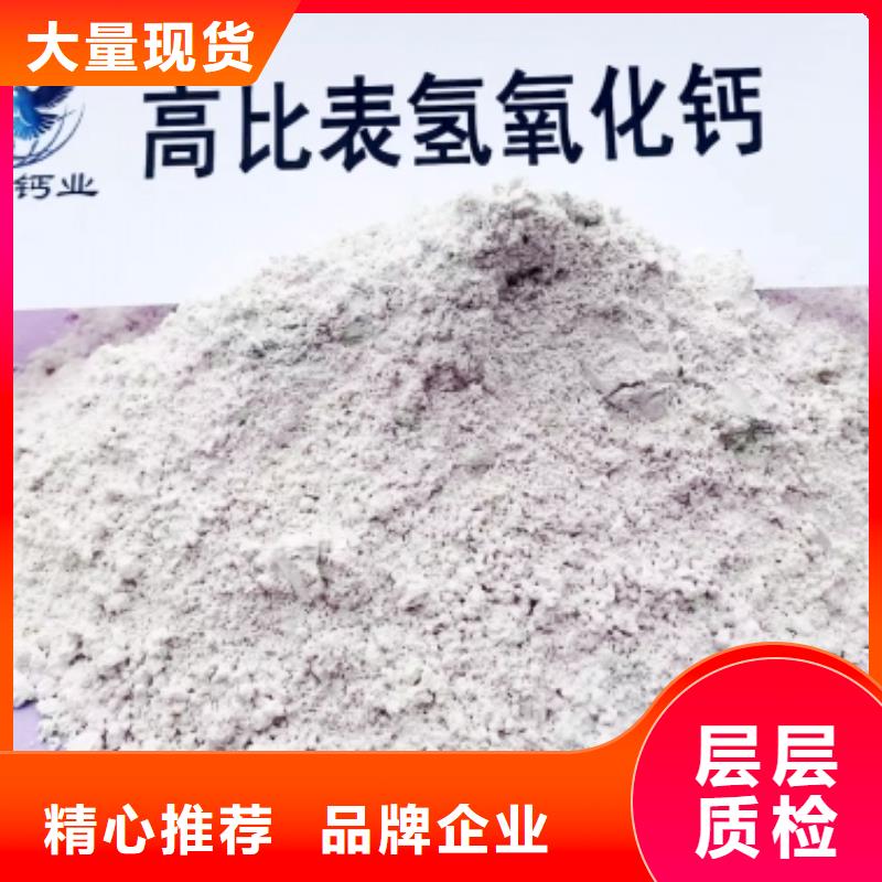 氧化钙-氧化钙来电咨询