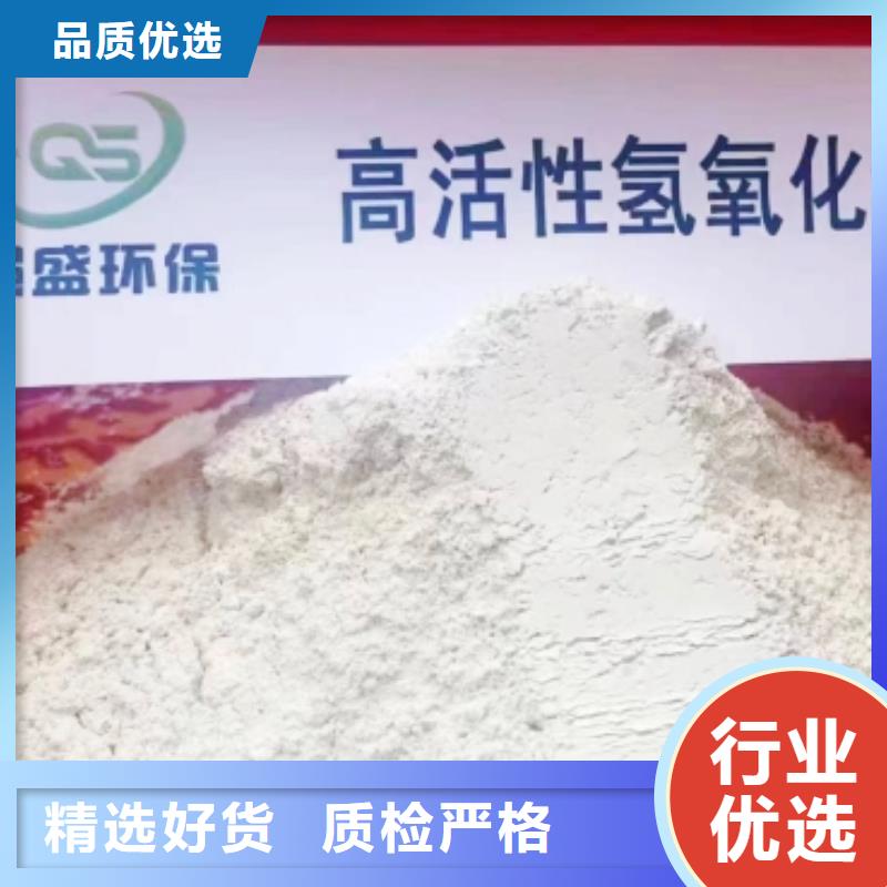 石灰大规模厂家