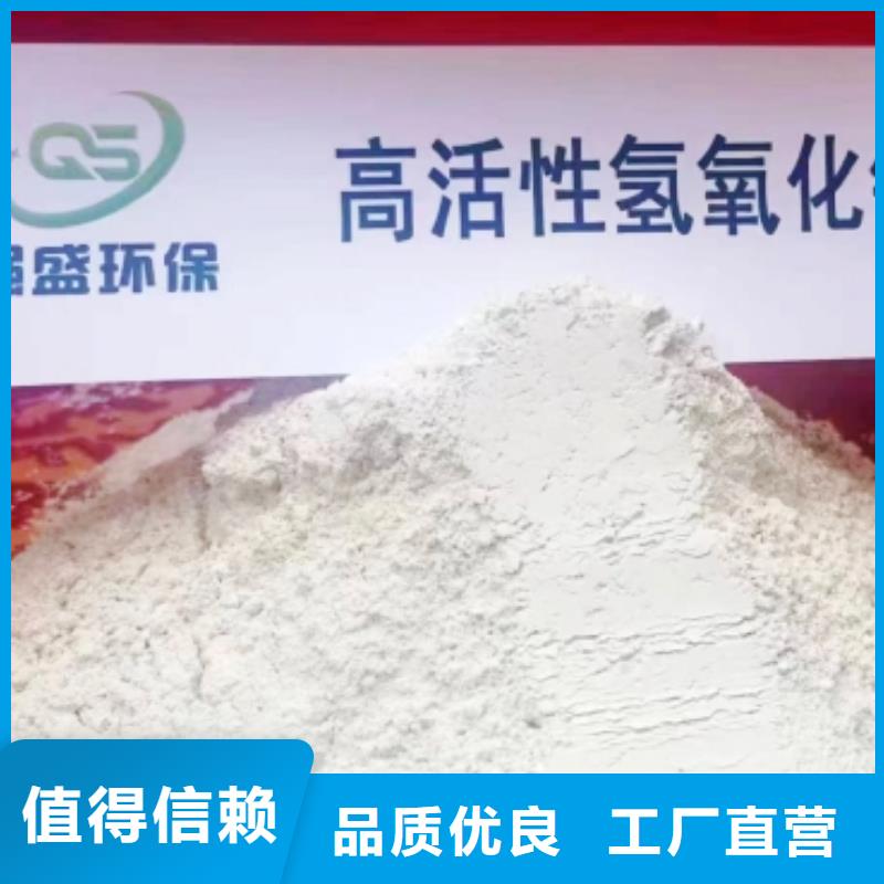 氧化铁脱硫剂厂家价格公道
