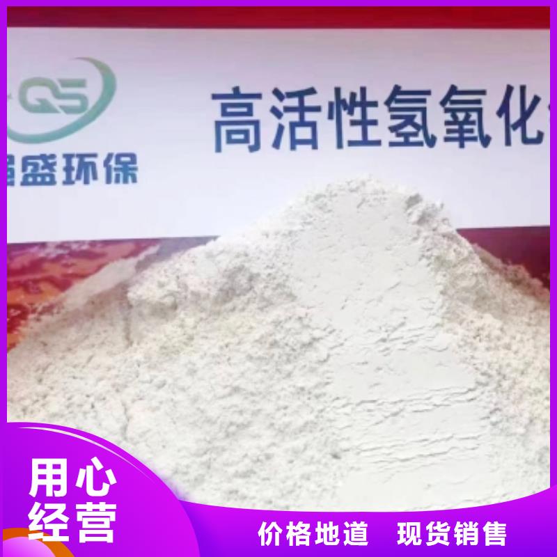 专业生产制造修路石灰供应商