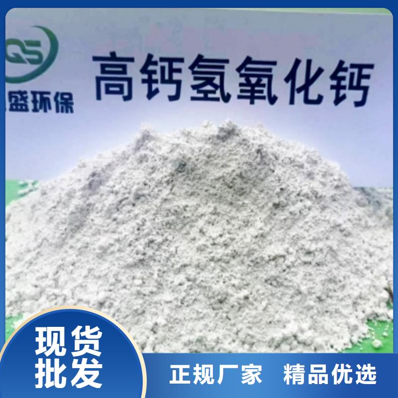 陕西白灰厂家-可按需定制