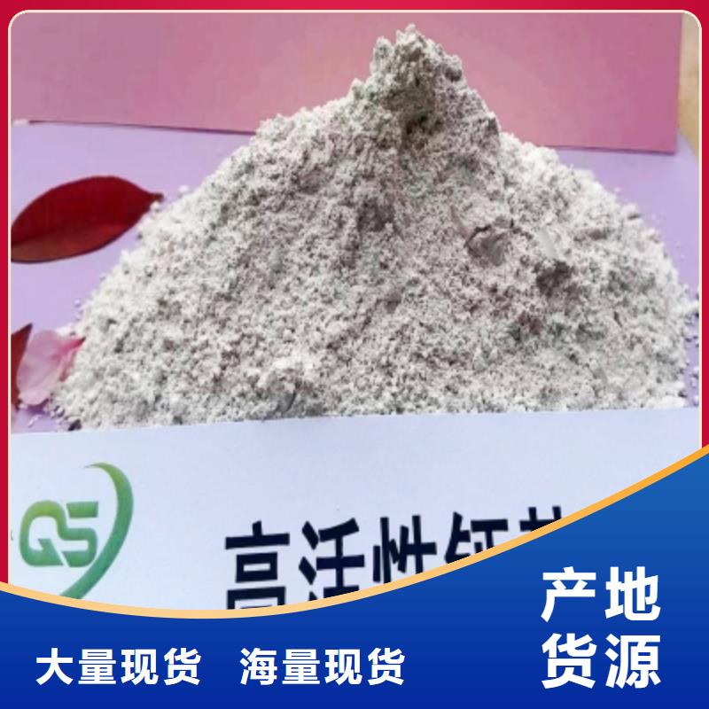 价格合理的酸气吸附剂经销商