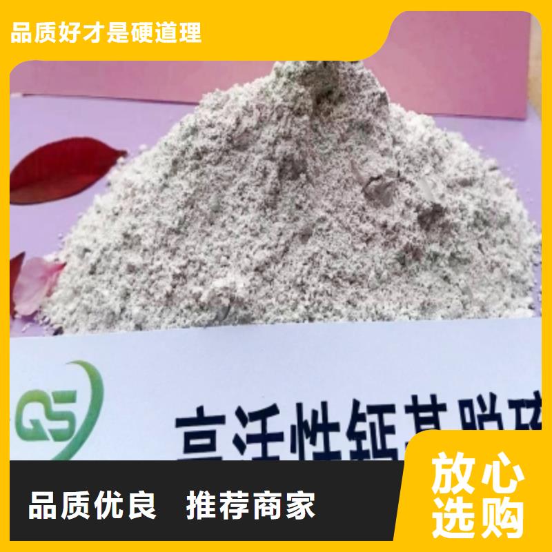 山西石灰实体厂家质量有保障