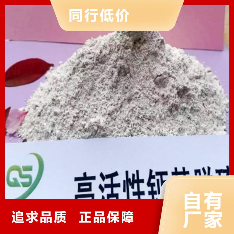 规格齐全的石灰厂家