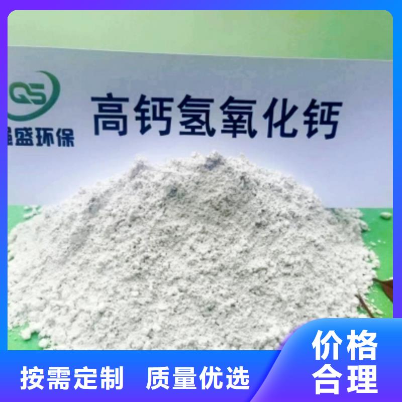 价格合理的酸气吸附剂经销商