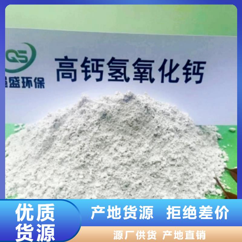 石灰大规模厂家